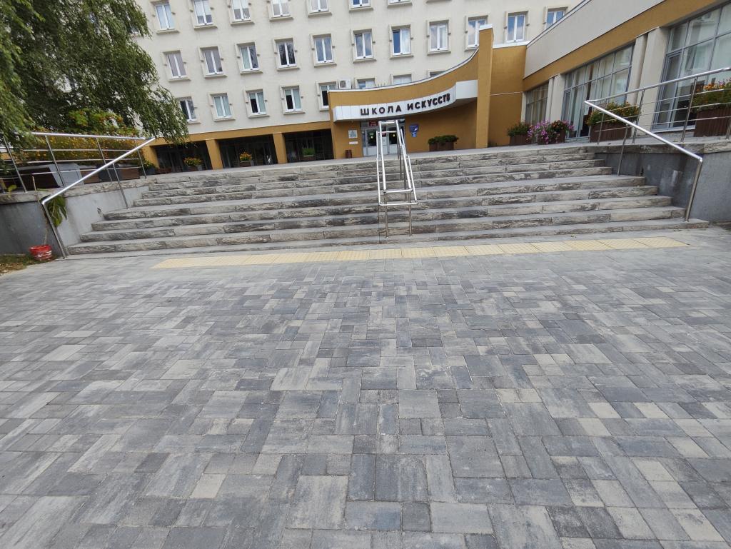 ДШИ №1 в Белгороде стала доступнее для детей с нарушением зрения