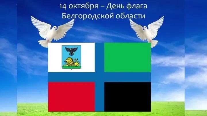 На одной волне и с ветерком!
