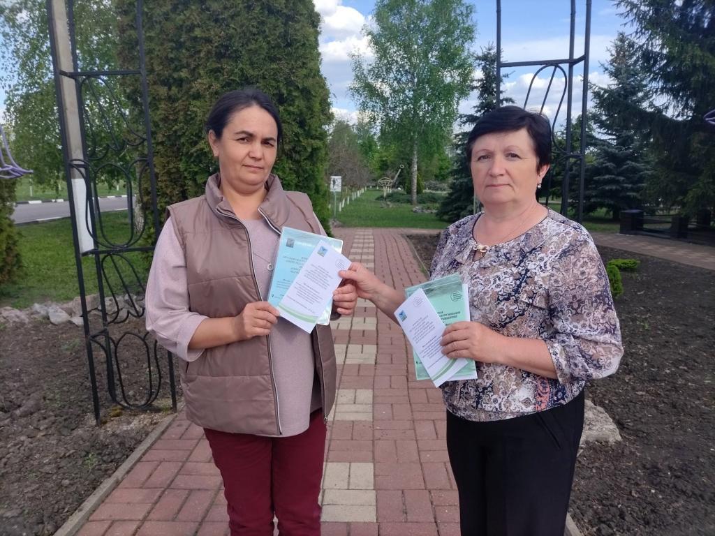Информирование продолжается: жители Жуковской, Глуховской и Алейниковской сельских территорий получили важные буклеты о помощи