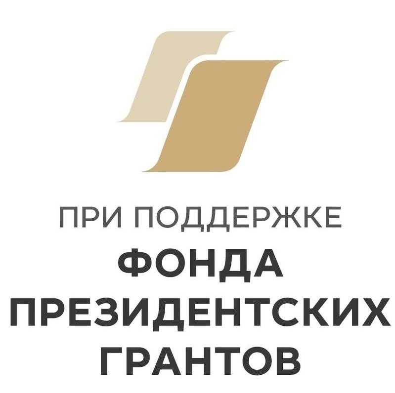 Соревнования по плаванию